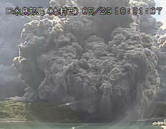 口永良部島,噴火,火砕流,ライブカメラ,噴火警戒レベル